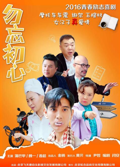 ts调教