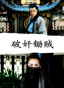 ts调教